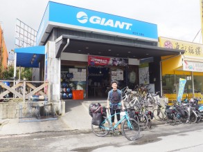 Tour de Taïwan à bicyclette