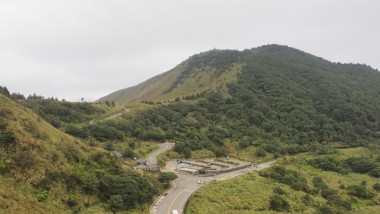 Qixing Mountain, sommet du district de Taipei